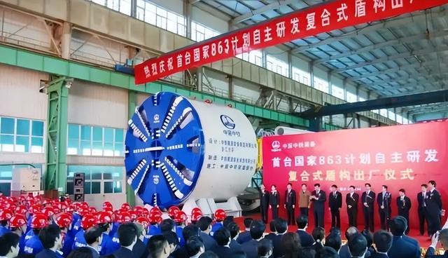 中国第一，当之无愧！砸掉欧、美、日铁饭碗，中国盾构的崛起之路