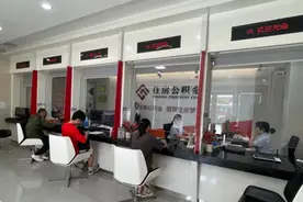 9月1日起，武汉公积金政策有大变化！普惠灵活就业人员图片