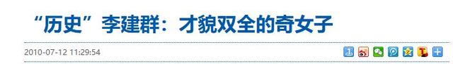 她长得太美被导演据为己有，同居27年无名无分，年仅63岁不治身亡