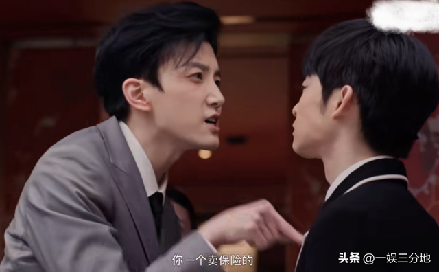 脸颊干瘪，眼神阴森，演技呆，没陈伟霆像霸总，赵露思也带不动他