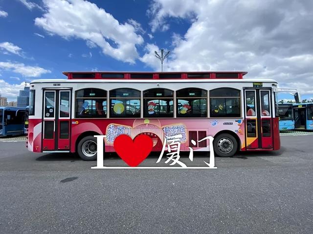 五月天歌迷专车发车！铛铛车主题“卜”惊喜登场~