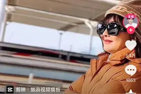 演员牛莉回应“离婚传闻”，晒与丈夫合影图片