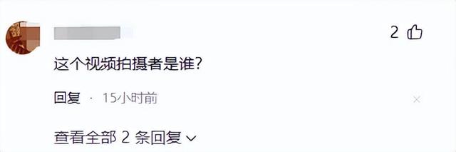 张信哲泰州演唱会上！男子当众猥亵女性，恶意顶胯摩擦，警方回应