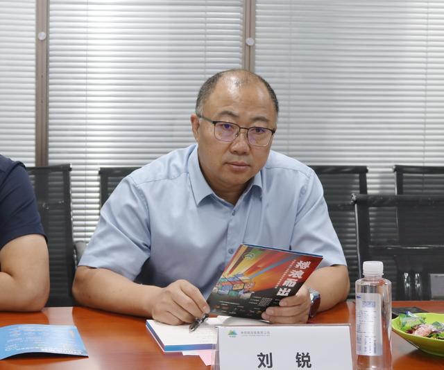 长春市双阳区常务副区长刘锐一行到访CTDU中旅联考察