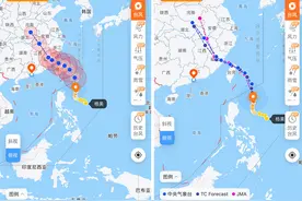 台风“格美”将影响台湾岛和浙闽沿海，墨迹天气全新台风预报助你提前洞察风云变幻图片