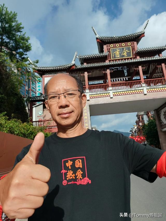 开着房车避暑季：金秀县城是山水瑶城景区，一场房车与自然的邂逅