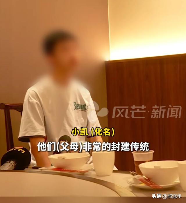 一男生高考575分 父母将其赶出家门 学生求助媒体 妈妈：谁来都没用