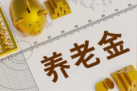 养老金重算补发将陆续开启，养老金3000和8000，重算补发差多少？图片
