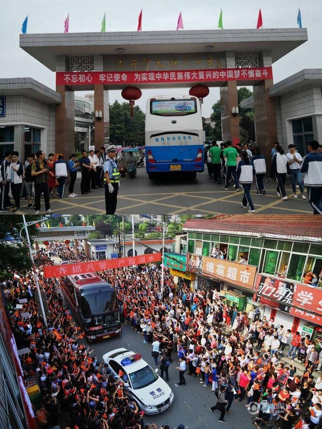 打破质疑，毛坦厂2025年复读生录取数据公布，清北0人华五有收获