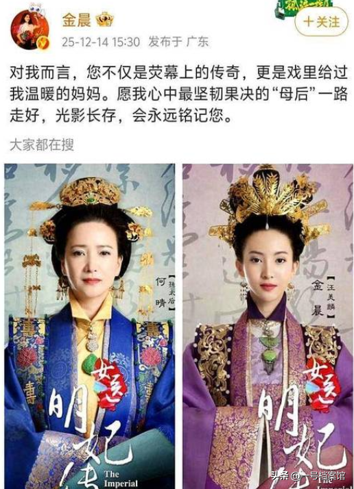 一路走好！48小时内传来3位名人离世的消息	，死因唏嘘，个个意外