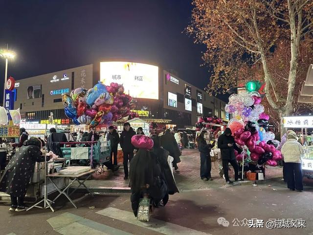 2025冠县跨年夜小记