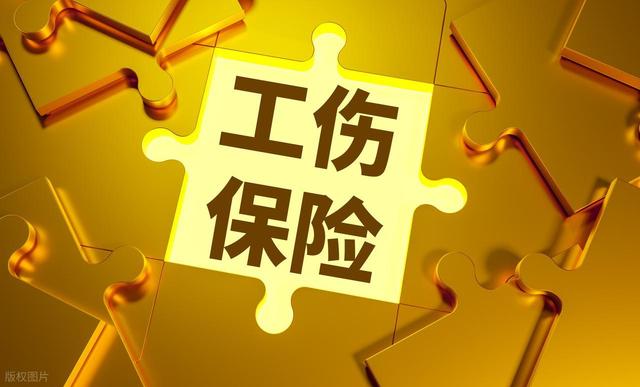 建议河北石家庄一个工亡不予认定行政诉讼案家属先别撤诉