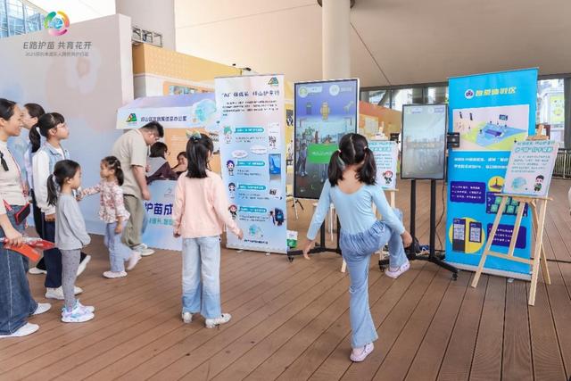 “AI 护苗”成这场游园会焦点！坪山带着硬核成果强势吸睛