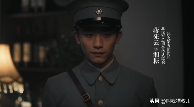 如果他不死，新中国的十大元帅，必有其一