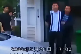中央督办大案：黑帮老大判死刑46名律师辩护，死后百辆豪车相送图片