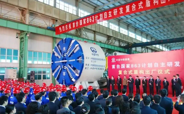中国第一，当之无愧！砸掉欧、美、日铁饭碗，中国盾构的崛起之路