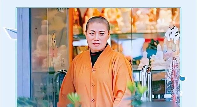 “风流尼姑”释智定落网记，白天贪墨钱财，晚上与和尚醉生梦死
