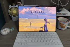 买个平板电脑需要多少钱？一定要买贵的嘛？图片