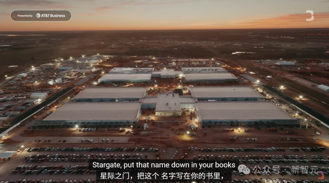 星际之门内部惊人曝光：40万块GPU！奥特曼千亿豪赌险把电网干崩