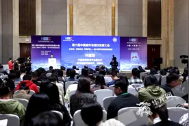 高校如何与城市协同发展？听听专家学者怎么说图片