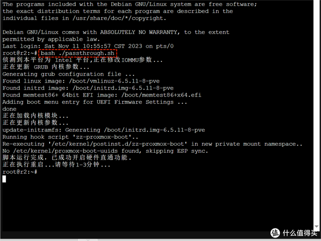 保姆式PVE刷机教程及sh一键脚本PCI直通网卡和PVE优化的实用方法