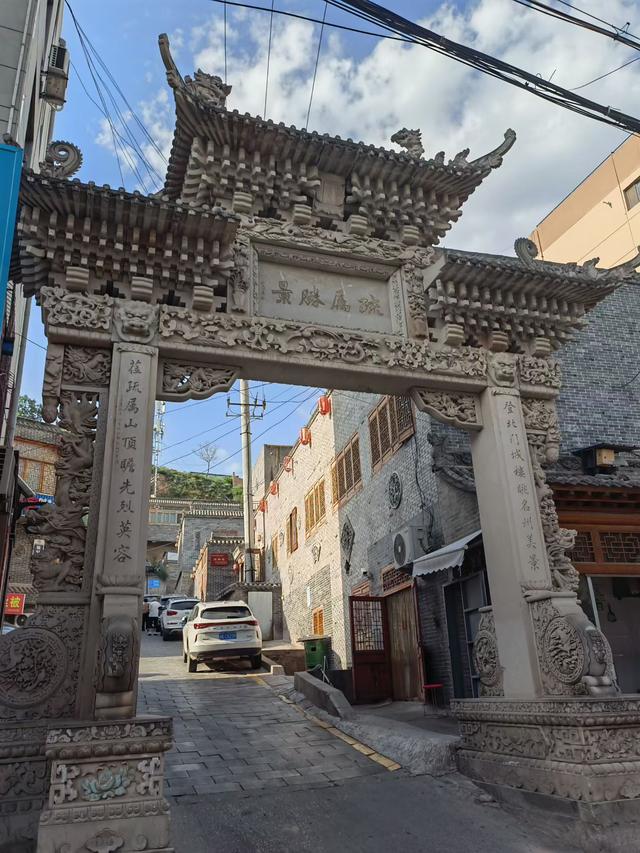 陕西绥德古城