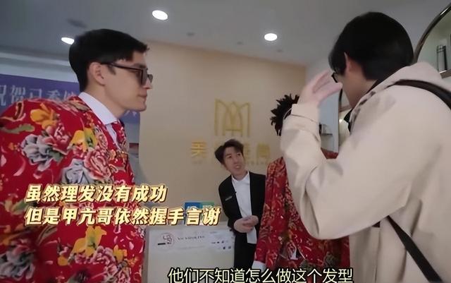 吃中国饭，砸中国锅！央视出手全程打码，这位700万网红彻底崩塌