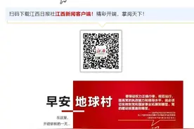 苏伢子携母畅游明月山，孝心之旅引网友点赞图片
