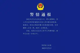 阳江服务区恶意戳胎最终后续！已刑事拘留，服务区停业整顿！图片