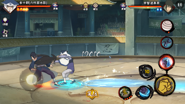 火影忍者手游：一次小加强就到T0顶？之前还有人说他太弱了！