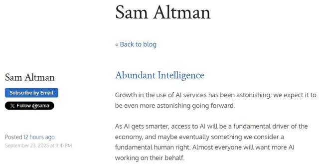 刚刚，Sam Altman发文，透露OpenAI正在干的大事业