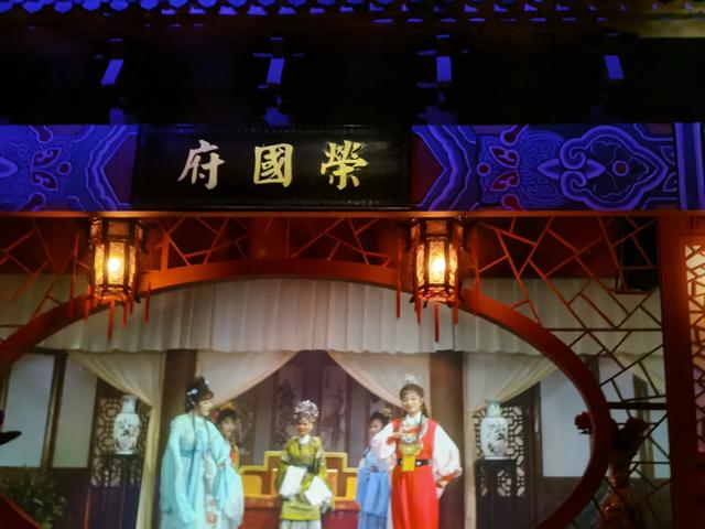 方特丝路神画