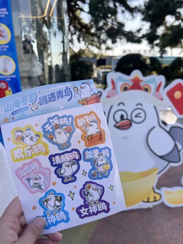 “鸥遇！鸥遇！”海鸥季潍坊启航派对，优惠惊喜等你来逛~