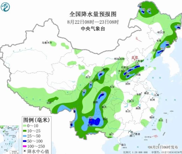 本轮降雨中心已改变，明天8月22日的天气预报，具体分布以下地区