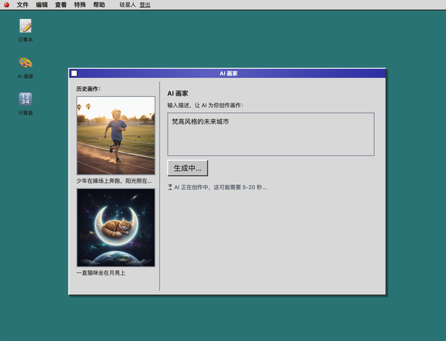 Manus 1.5：丝滑，超预期，Manus独特上下文工程的一次关键展示