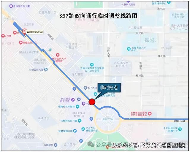 特别聚焦｜主打一个“听劝”！长春新民大街“周末步行街”走起！