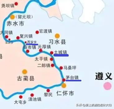 遵义市：被大娄山分割为两个遵义，除了酱香酒，还有很多宝贝呢！