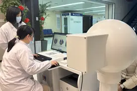 黑科技AI中医来把脉！2分钟出报告！你体验了吗?图片