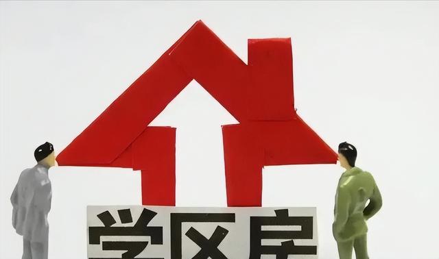 人口告别世界第一？二孩催生无效后，国家终于向住房出手了