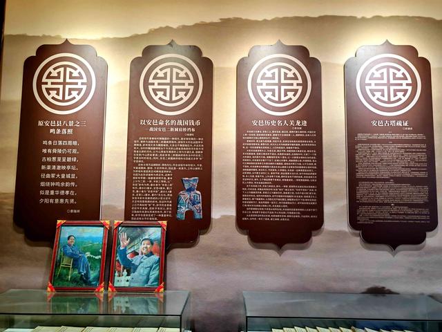 安邑县，好高塔，离天不过丈七八——运城