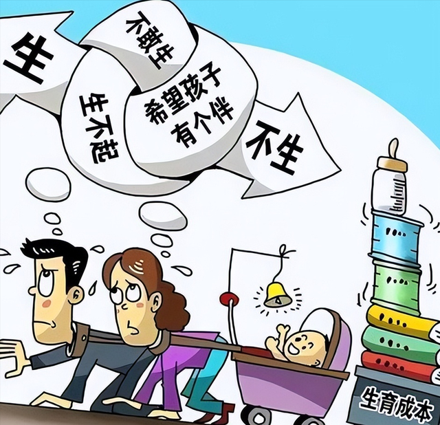 打脸了？2015年专家预测：一旦开放二胎，中国新生人口将会激增