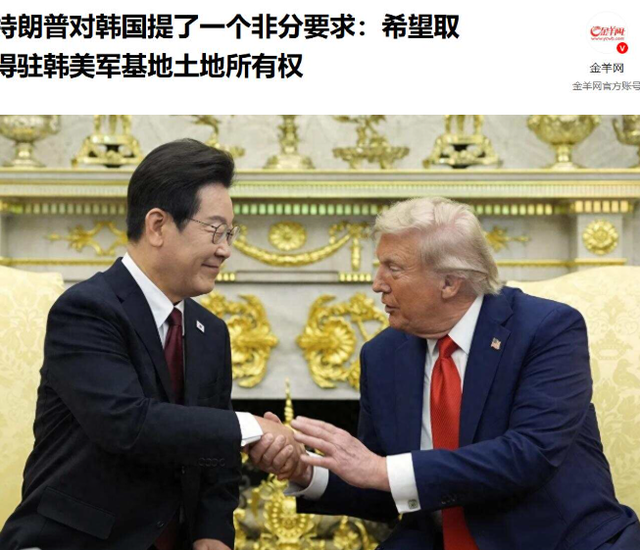 朝鲜的回应来得真快，特朗普和李在明脸往哪儿搁，中国不用回应了