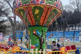 重装开园！这里承载了太多阳泉人的童年记忆！图片