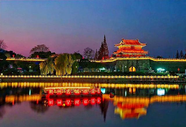 湖北荆州市，到底骗了多少人？居然拥有 5 个 “中国之最”！