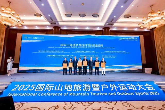 彭州这条“世界级”徒步线，走起！