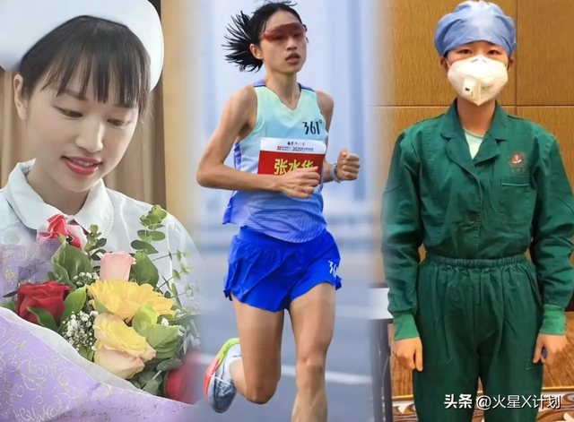 弄虚作假，违规拿钱！央视点名张水华，扯下“最快护士”的遮羞布