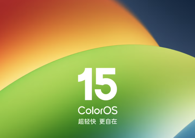 OPPO Find X9：迭代样机已现身！ColorOS 16：新动画玩出花！