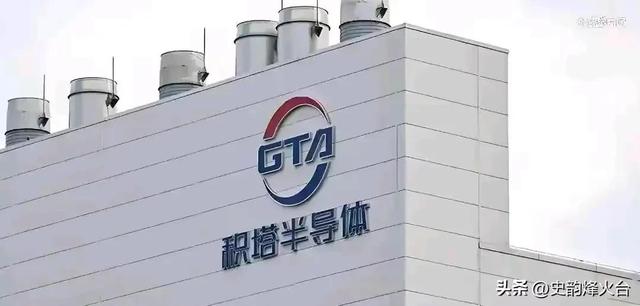中国芯片专家在米兰被捕，中方开始出手，仅一招让美吃哑巴亏