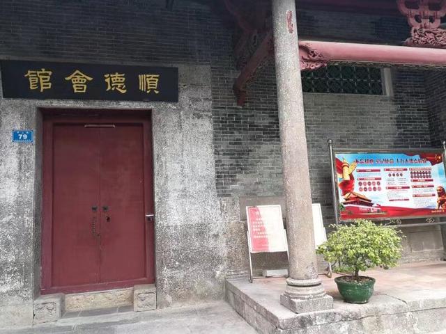带着孙女去旅行（155）海口市骑楼老街