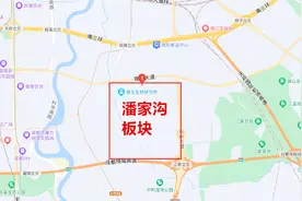 又拽！又贵！又被嫌弃！这是成都楼市争议最大的区域！图片